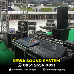 Sewa Sound System 2